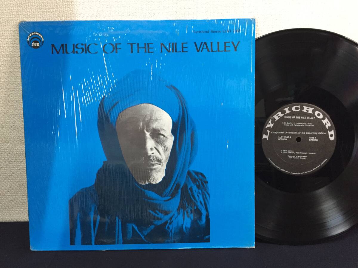 ☆LP MUSIC OF THE Nile Valley US盤☆ 