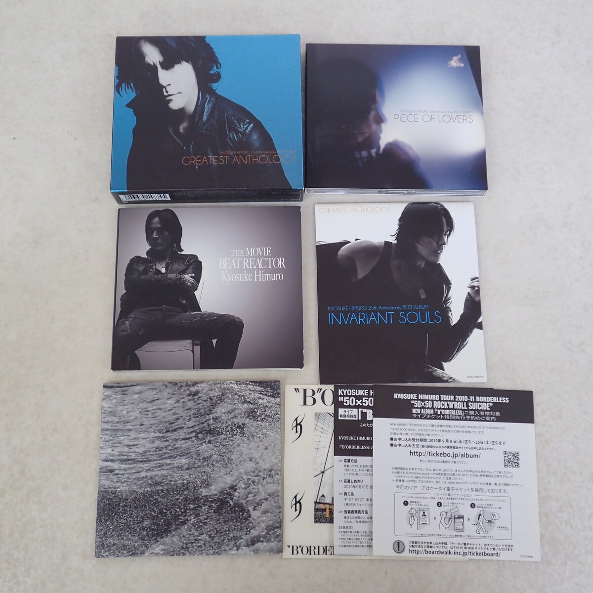 氷室京介 CD GREATEST ANTHOLOGY 初回限定盤 KYOSUKE HIMURO【IO