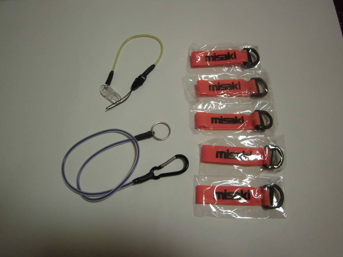 数量限定　在庫処分　ミサキ　ロッドホルダー　ロッドクリップ　ショックコード　ロッドグリップ　新品