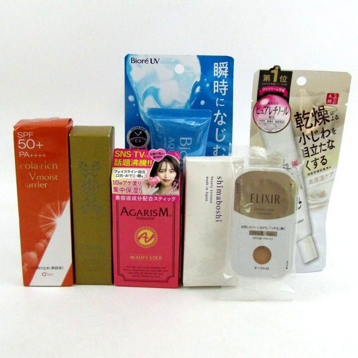 エリクシール ビオレ他 美容液 化粧下地 日焼け止めなど 7点セット コスメ まとめて 大量 TA レディース