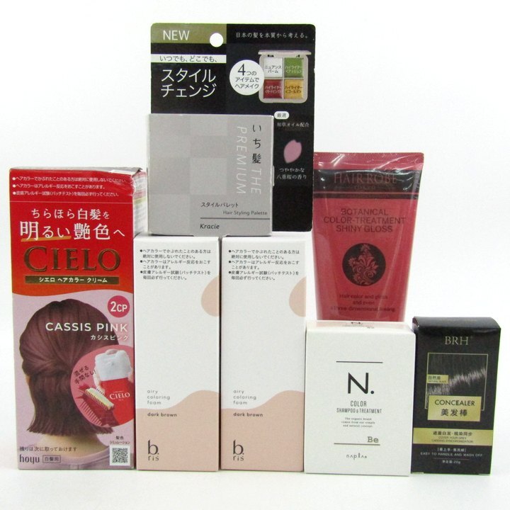 N. ビーリス シエロ他 ヘアカラー 染毛料など 7点セット ヘアケア コスメ まとめて 大量 TA レディース