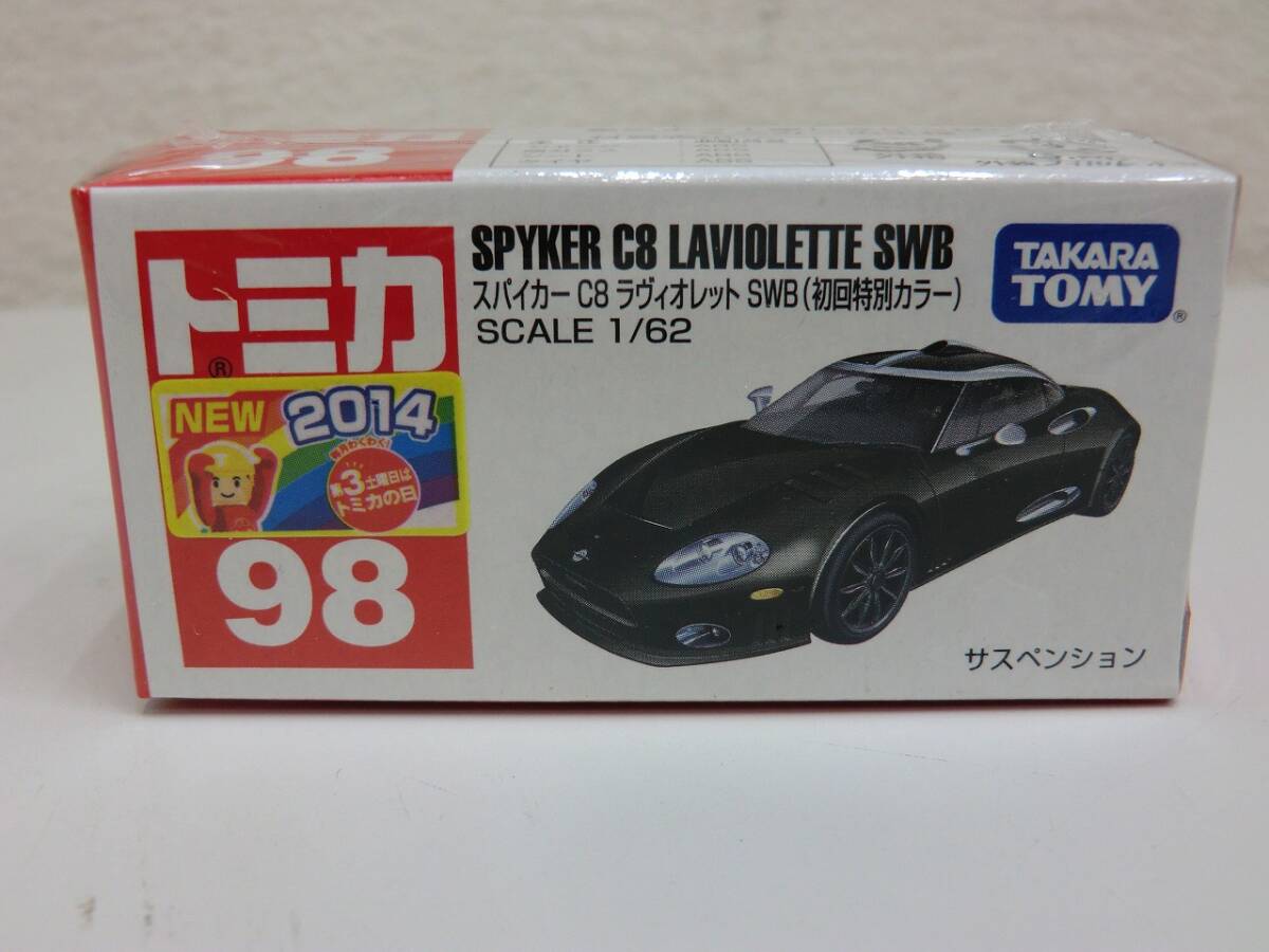 玩具祭 トミカ ミニカー 98 スパイカー C8 ラヴィオレット SWB 初回特別カラー 1/62 黒 ブラック 未使用 車 自動車 TAKARA TOMY 自宅保管品