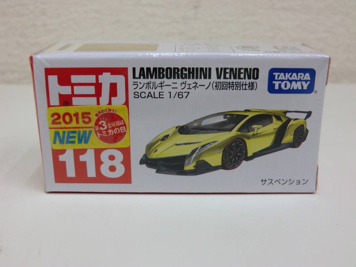 玩具祭 トミカ ミニカー 118 ランボルギーニ ヴェネーノ 初回特別仕様 1/67 黄 イエロー 未使用 車 自動車 TAKARA TOMY 自宅保管品