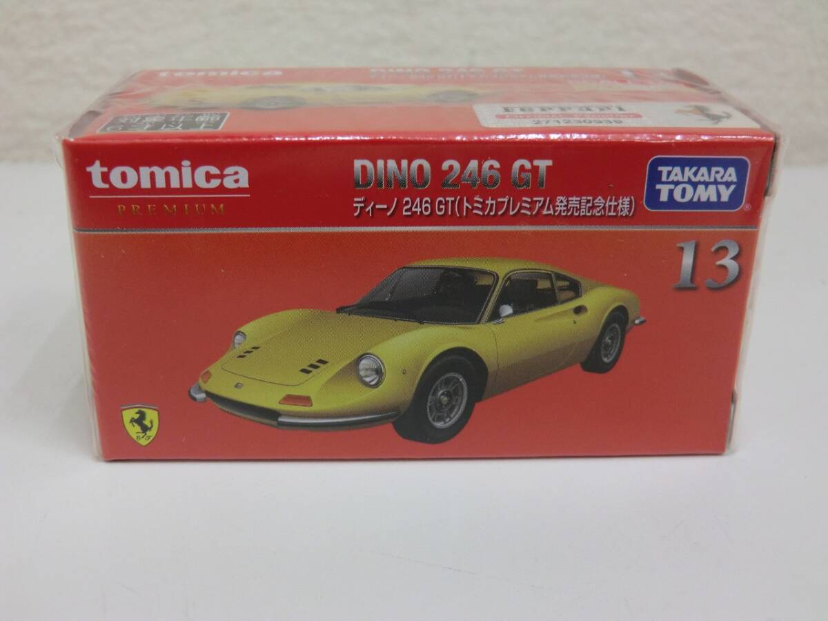 玩具祭 トミカプレミアム ミニカー 13 ディーノ 246 GT トミカプレミアム発売記念仕様 未使用 黄 イエロー TAKARA TOMY 車 自動車