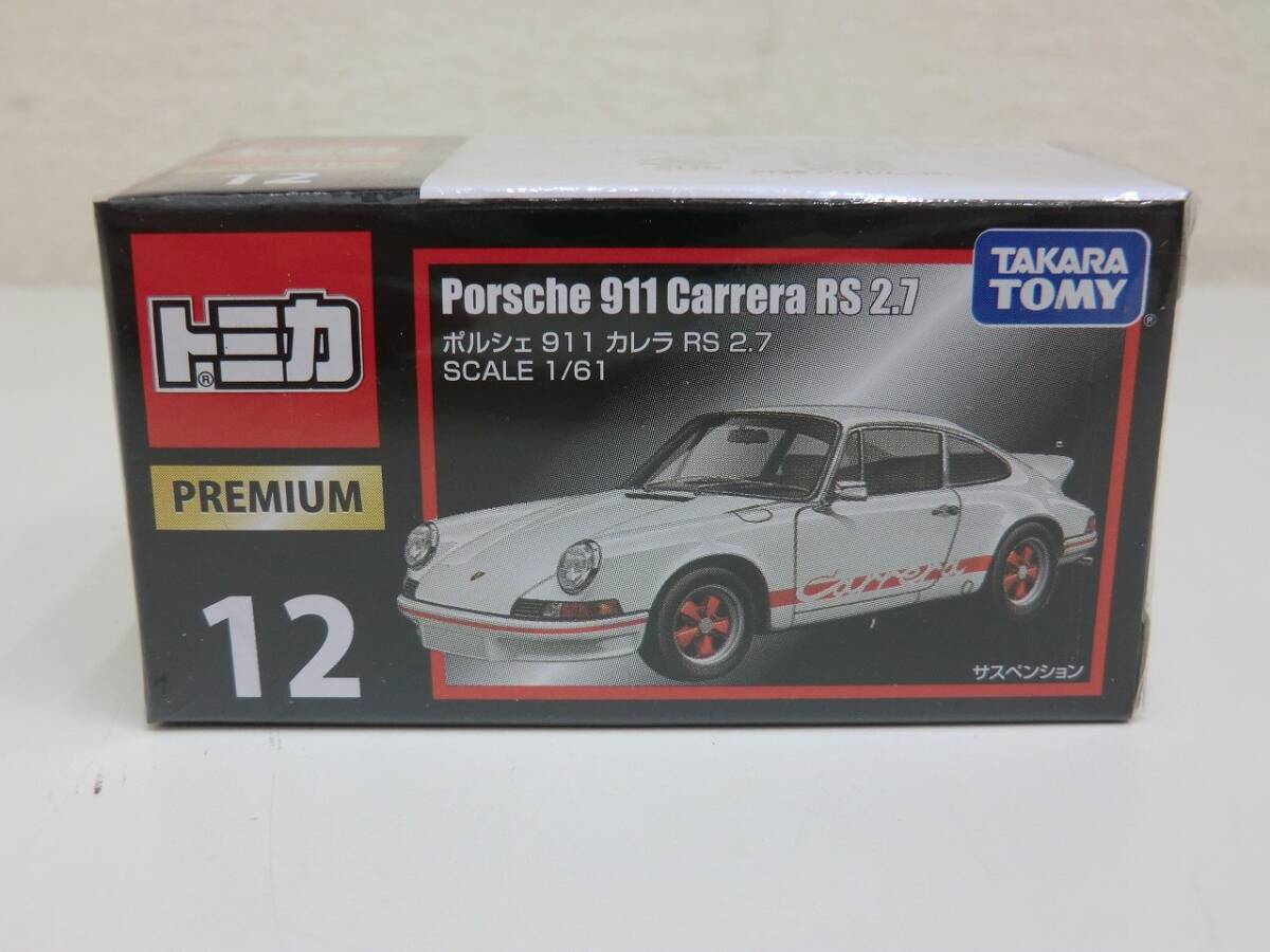 玩具祭 トミカプレミアム ミニカー 12 ポルシェ 911 カレラ RS 2.7 SCALE 1/61 未開封 白 ホワイト TAKARA TOMY 車