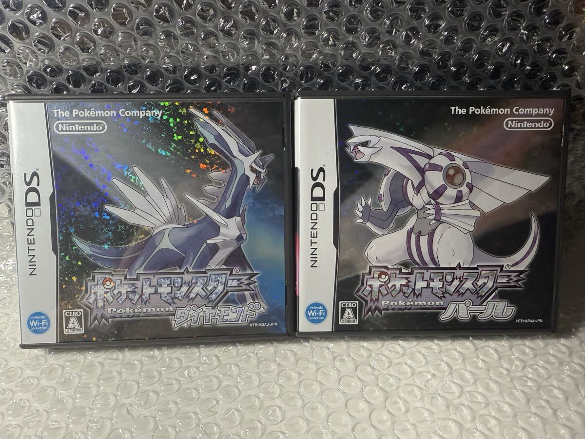 ポケットモンスター ダイヤモンド パール ニンテンドーDSソフト