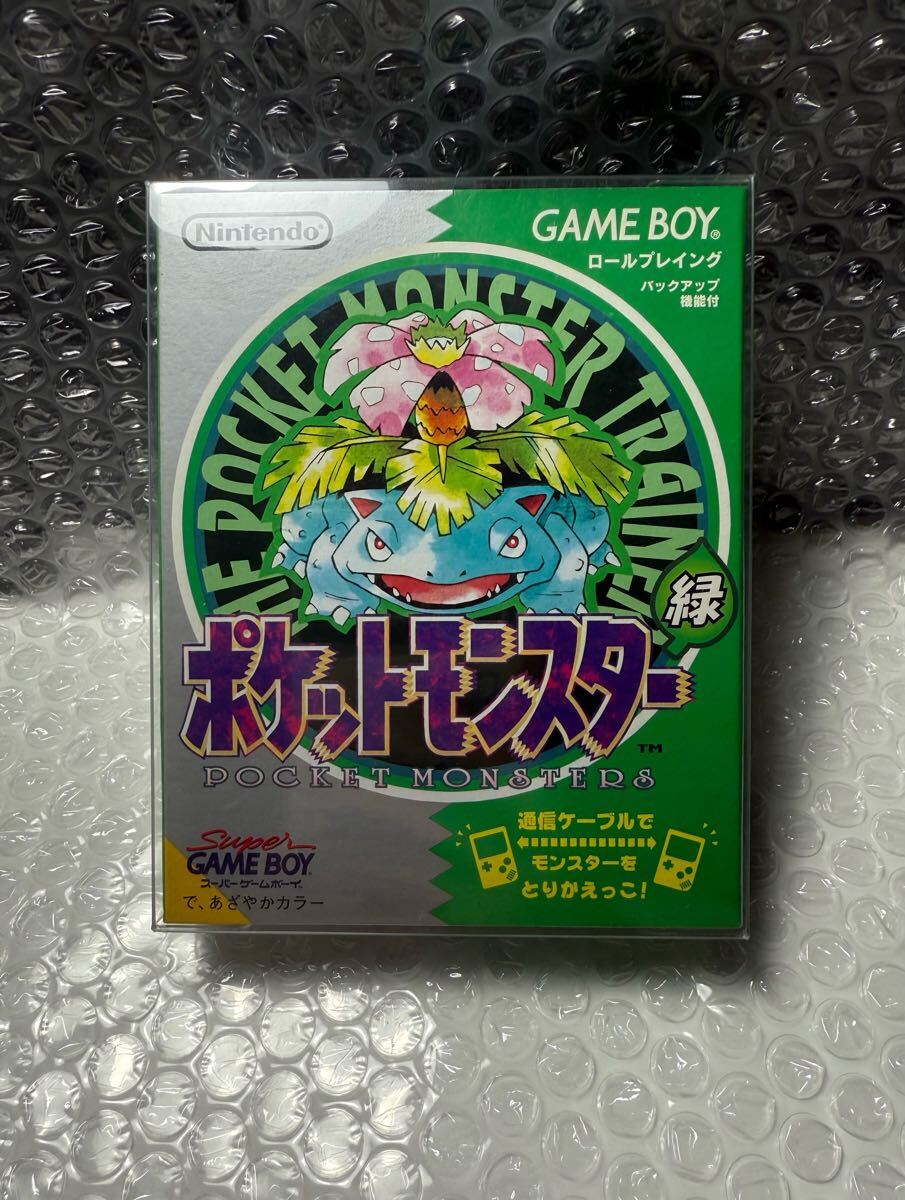 未開封 ポケットモンスター 緑 ゲームボーイ 初代 任天堂 Green GAMEBOY