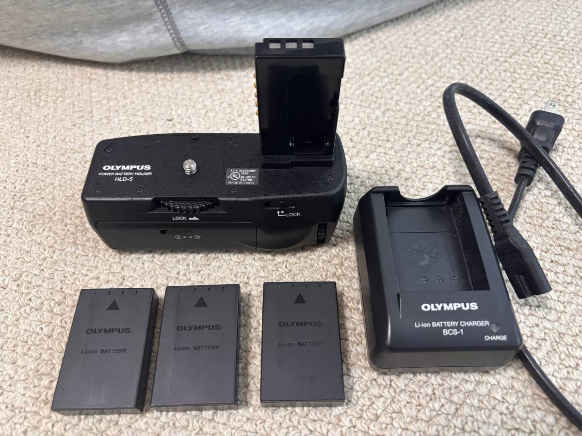 OLYMPUS HLD5 グリップ ＋ BLS1 バッテリー3個 ＋ 充電器 BCS1 通電確認済み