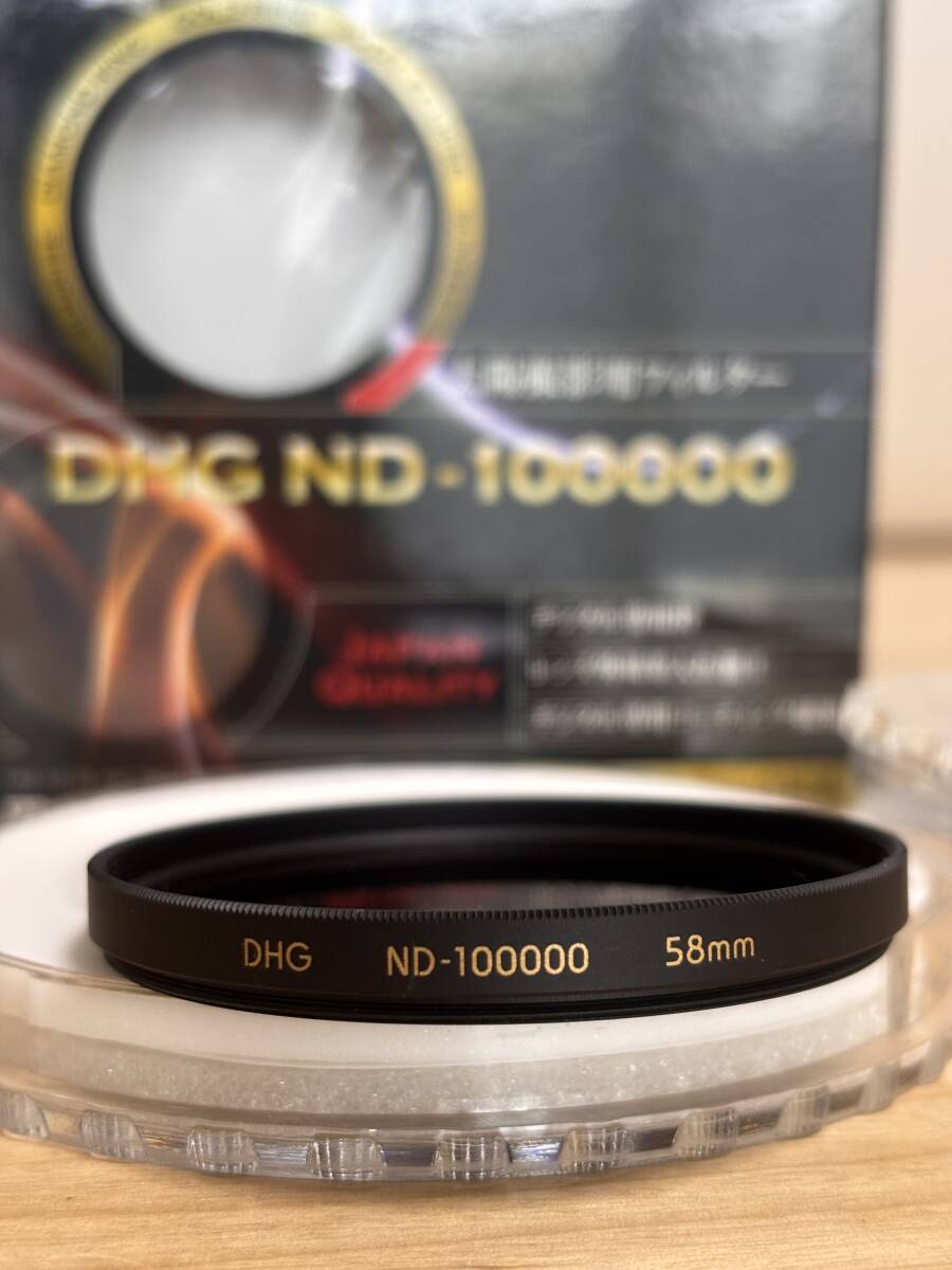 【美品】Marumi DHG ND-100000 58mm NDフィルター 太陽撮影・日食対応 日本製