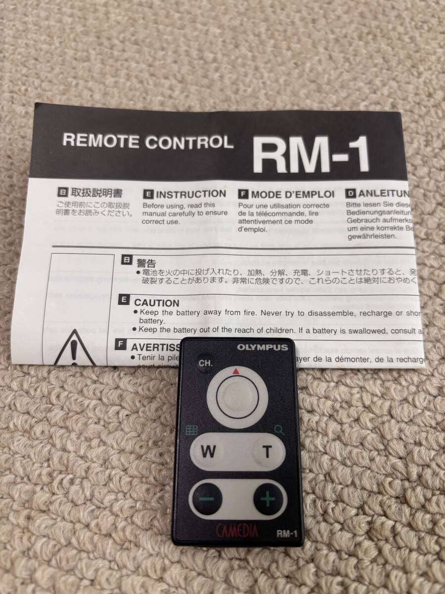 OLYMPUS RM1 リモートコントロール CAMEDIA用 ジャンク扱い