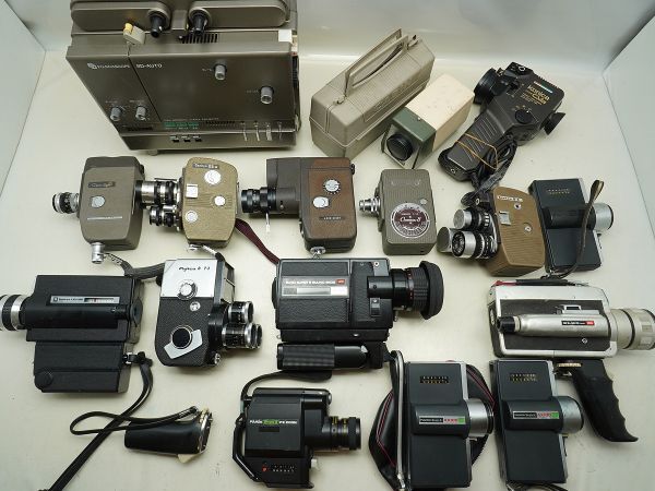 ☆8ミリ　フイルムカメラ/映写機など☆Fujica/CABIN/Konica/Canon/Sankyo/Arco/ELMO/ 等 計:16点まとめ【ジャンク品】32821