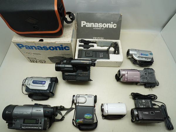 ★ビデオカメラなど★Panasonic/Victor/SONY/ 等 計:8点まとめ【ジャンク品】32817