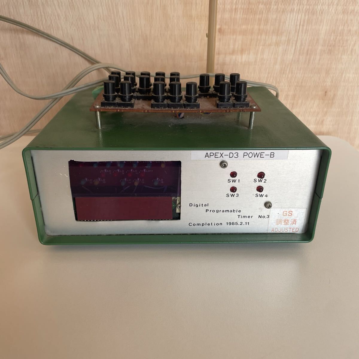 デジタルプログラマブルタイマー APEX-D3 POWE-B Digital Programable Timer Completion 1985.2.11 No.3 