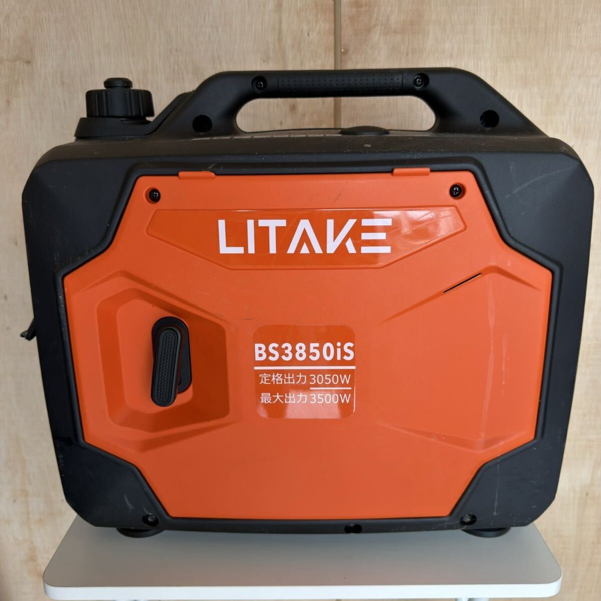 LITAKE リテーク 防音型インバーター発電 BS3850iS オレンジ ポータブル 非常用電源 災害 キャンプ アウトドア