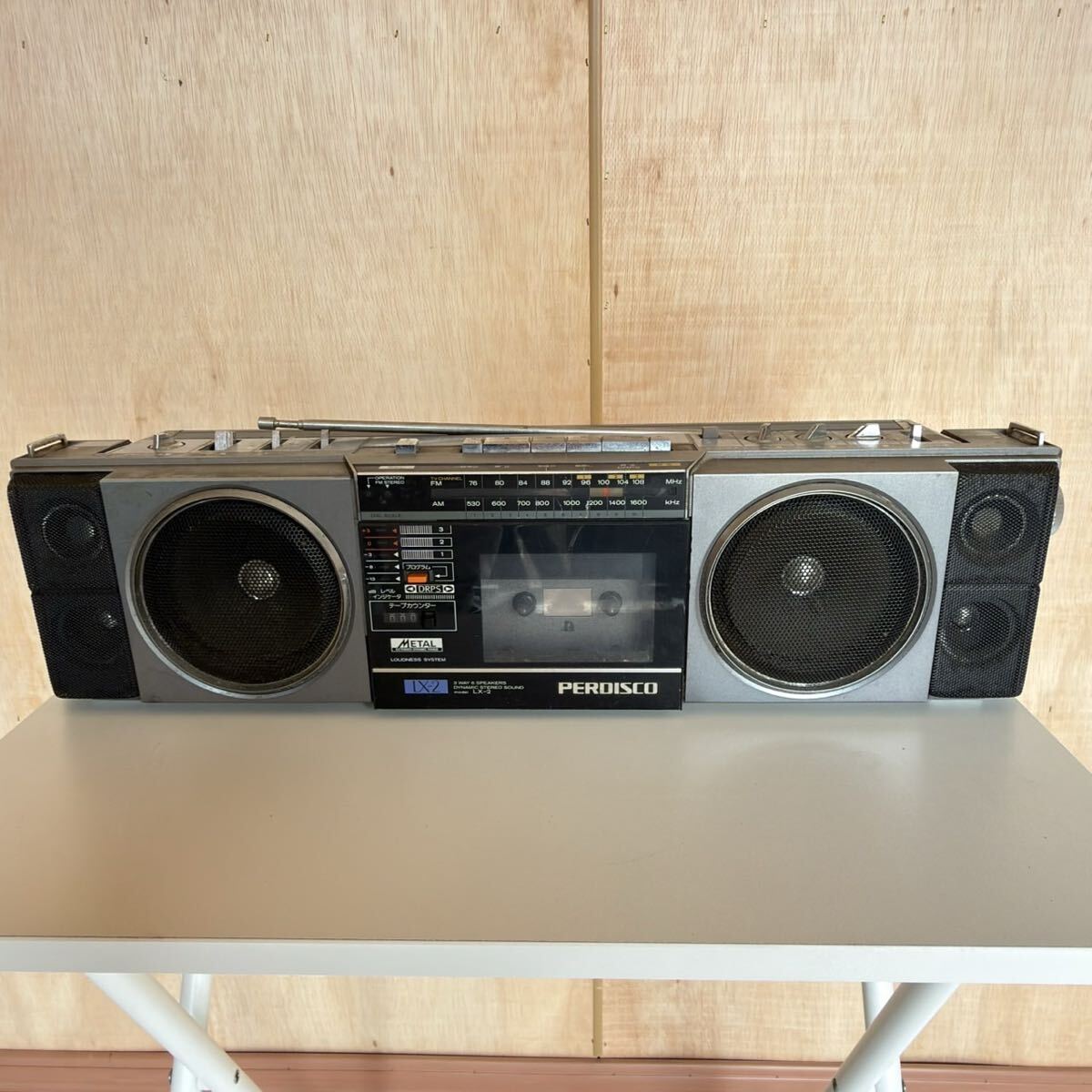 HITACHI 日立 ステレオ ラジカセ PERDISCO TRK-LX-2 昭和レトロ ヒタチ