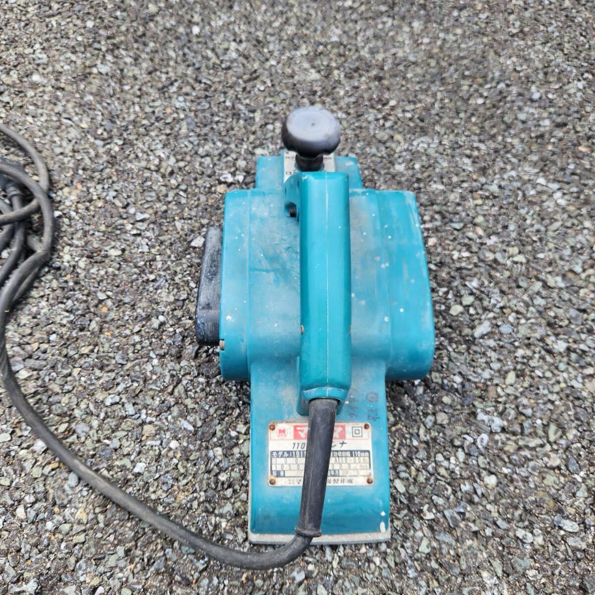 makita マキタ 110mm 電気カンナ 1911B 電動工具 木材 平面削り 面取り 修正 電動カンナ