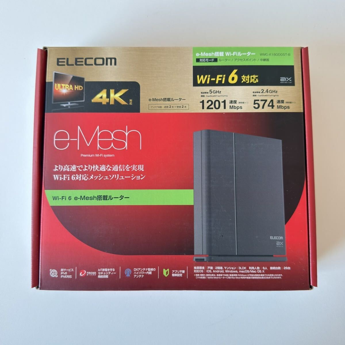ELECOM エレコム Wi-Fiルーター WMC-X1800GST-B e-Mesh搭載 1201Mbps 574Mbps Wi-Fi e-Mesh