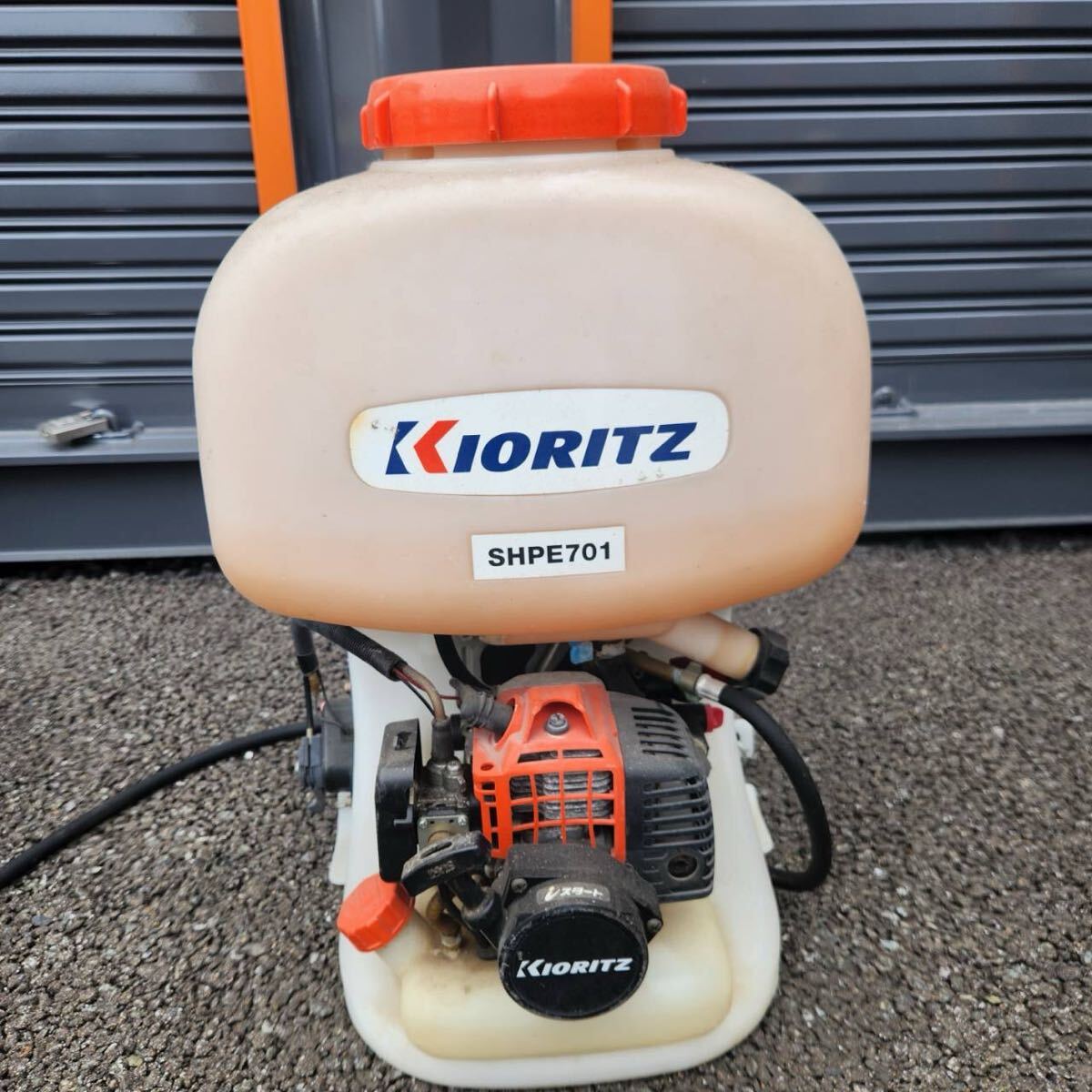 共立 KIORITZ 背負式動力噴霧機 SHPE701 エンジン式 背負動力噴霧器 農薬 散布 動噴 iスタート