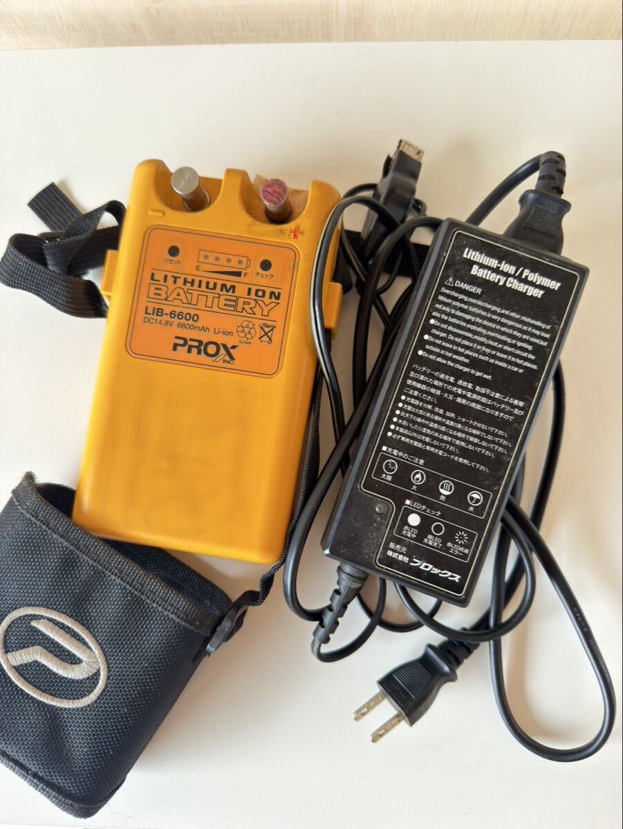 プロックス PROX 電動リール用 リチウムイオンバッテリー LIB-6600 DC14.8V 6600mAh 専用充電器