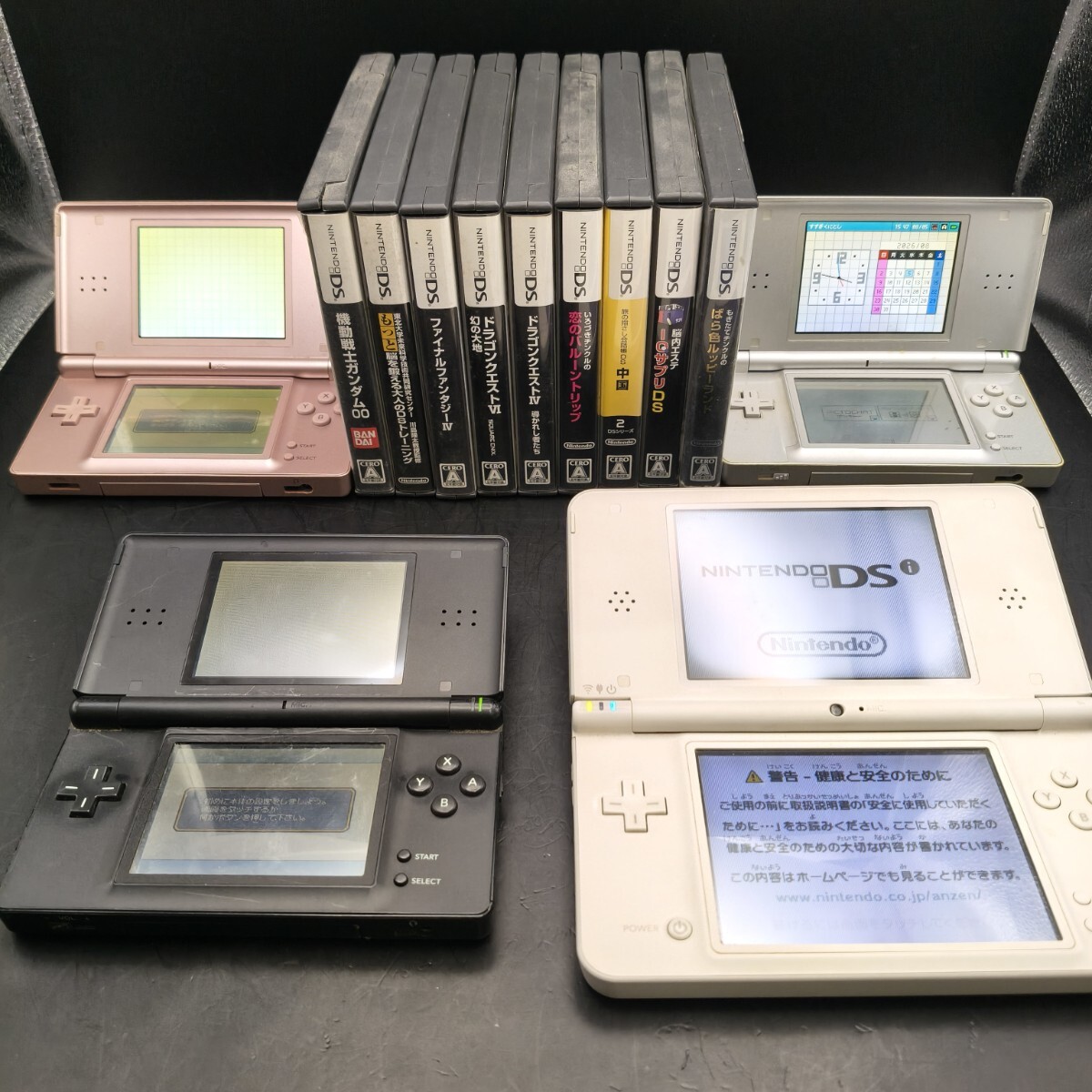 ニンテンドーDS Nintendo 本体4台とDSソフト9本のまとめセット 稼働品