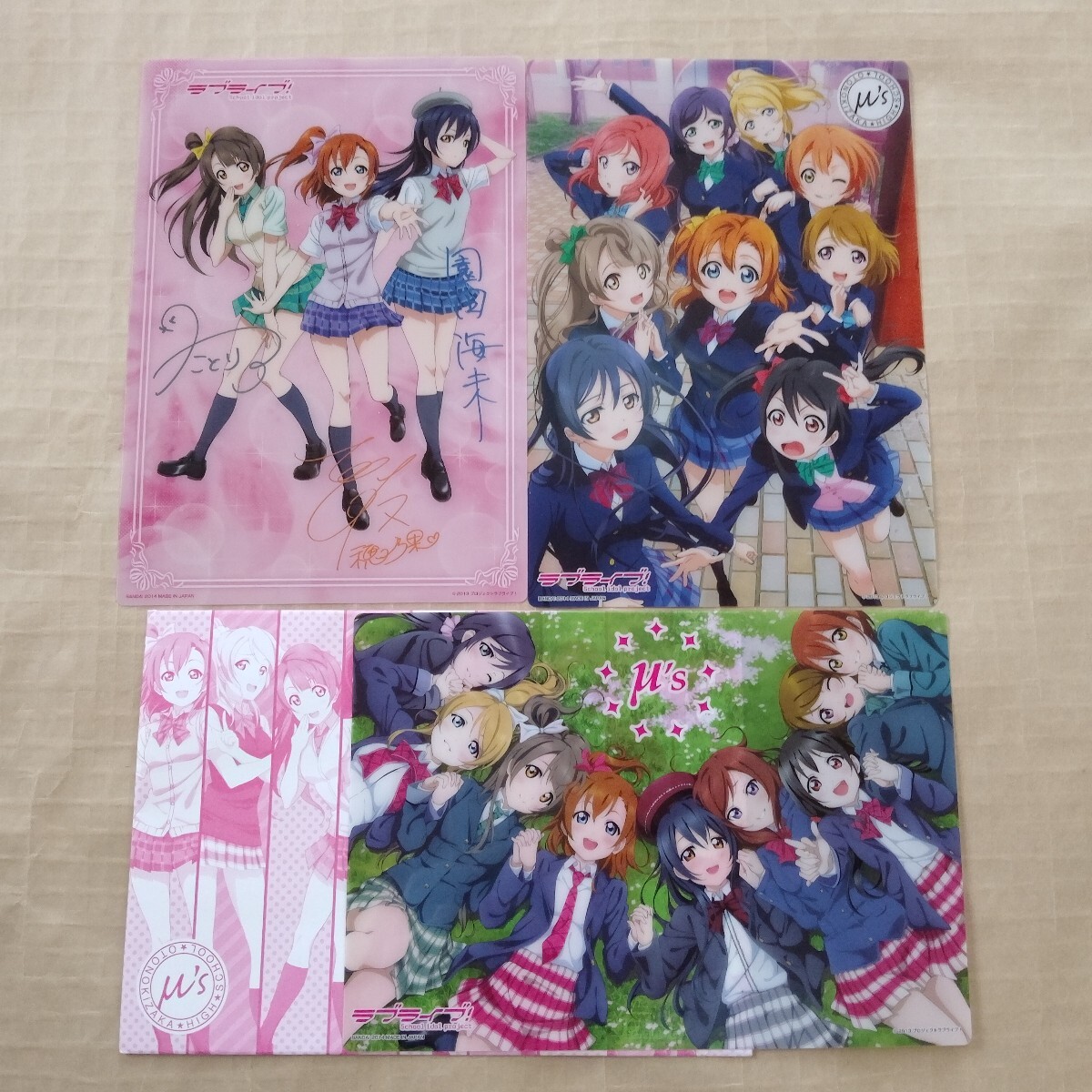 H1029 ラブライブ！ μ's クリアプレート　 3枚セット 高坂穂乃果 園田海未 南ことり 2013 年　2014年　