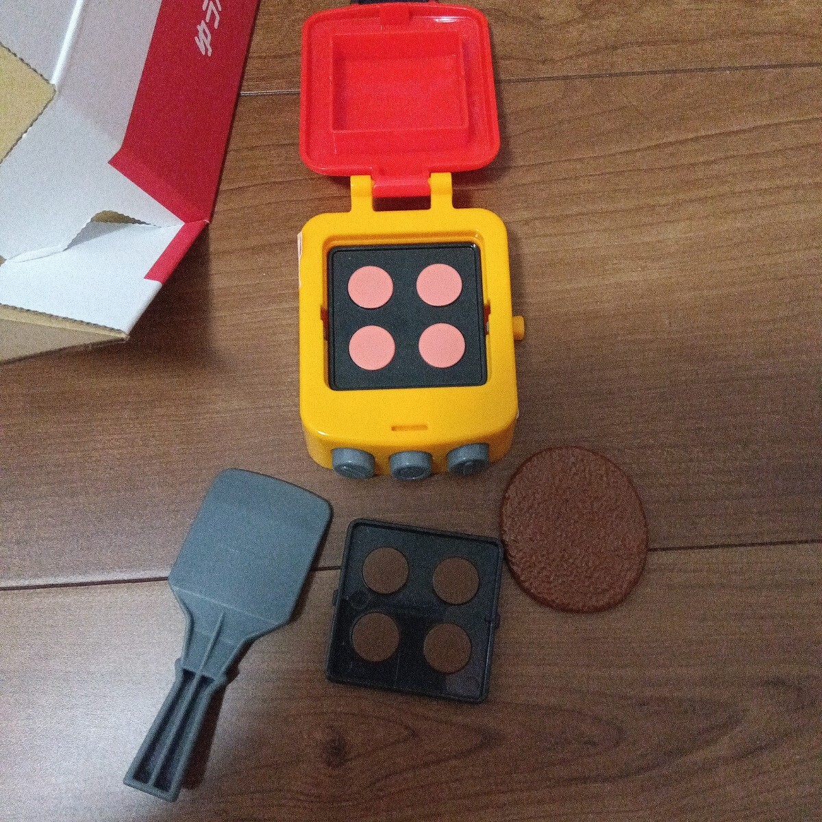マクドナルド なりきりマクドナルド