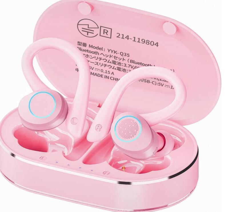  イヤホン bluetooth 耳掛け式ワイヤレスbluetooth 5.3 ブルートゥースHi-Fi音質 LEDディスプレイ