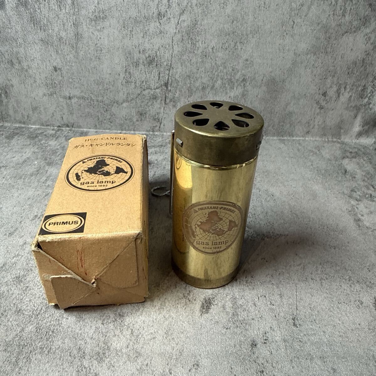 ★1円スタート★ イワタニプリムス キャンドルランタン ip-g-candle アンティーク ヴィンテージ キャンプ　アウトドア