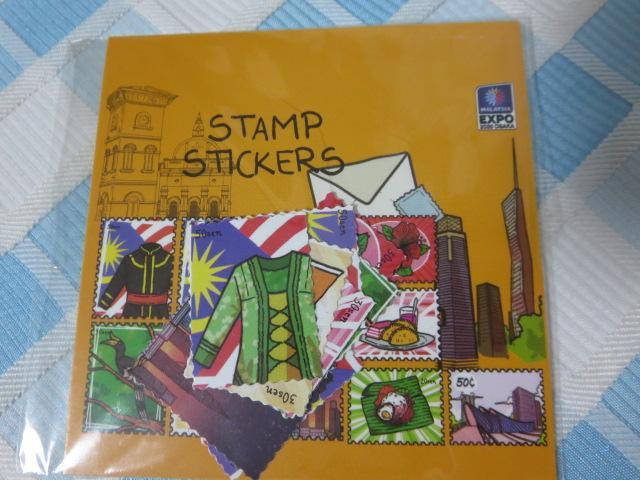 大阪関西万博 EXPO2025 マレーシア館 ノベルティ 切手風シール STAMP STICKERS
