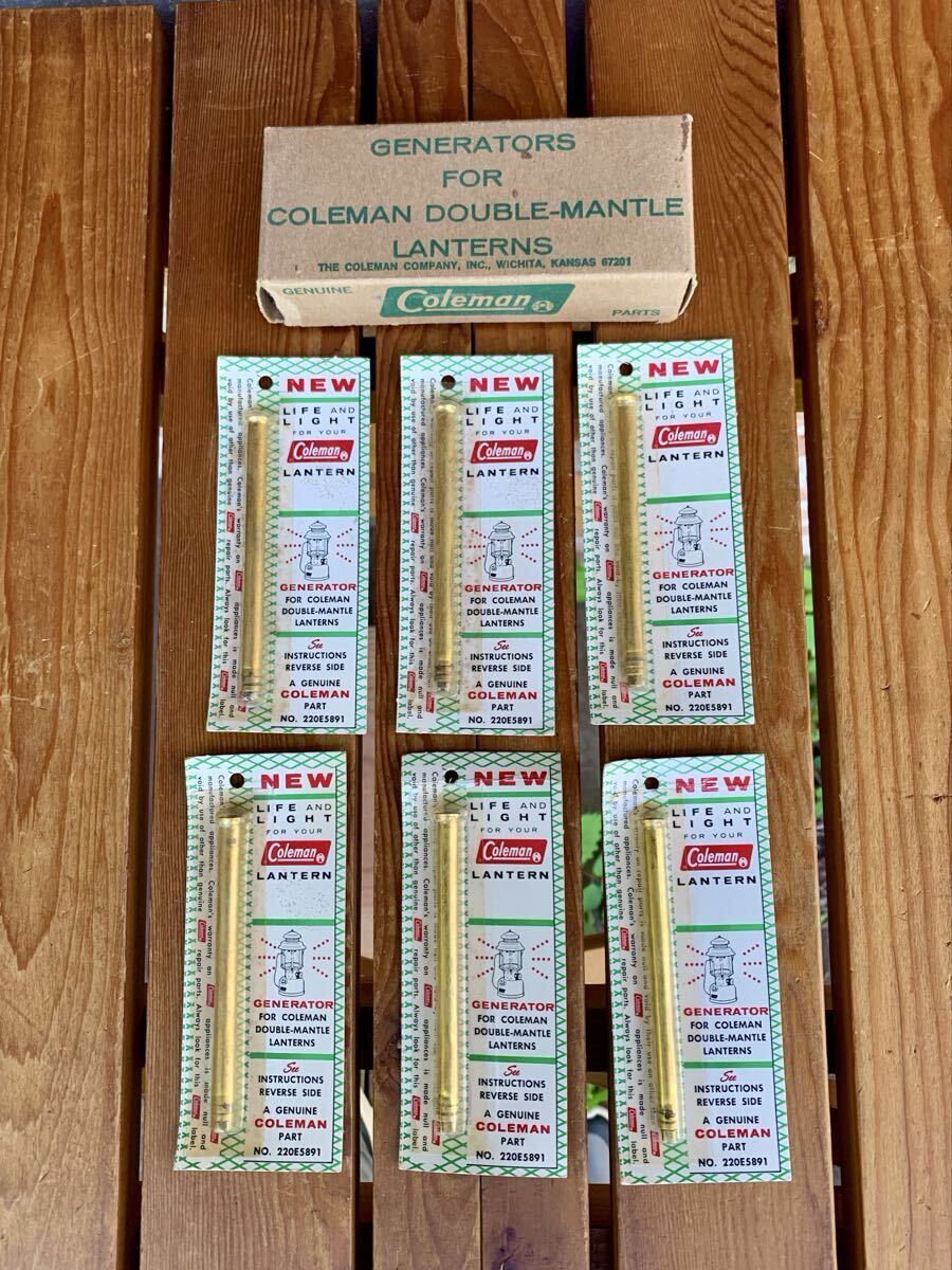 ★最終在庫★新品未使用★コールマン Coleman ランタン220E5891 ジェネレーター 6本セット 元箱付 適合モデル 220/228/275 ビンテージUSA 