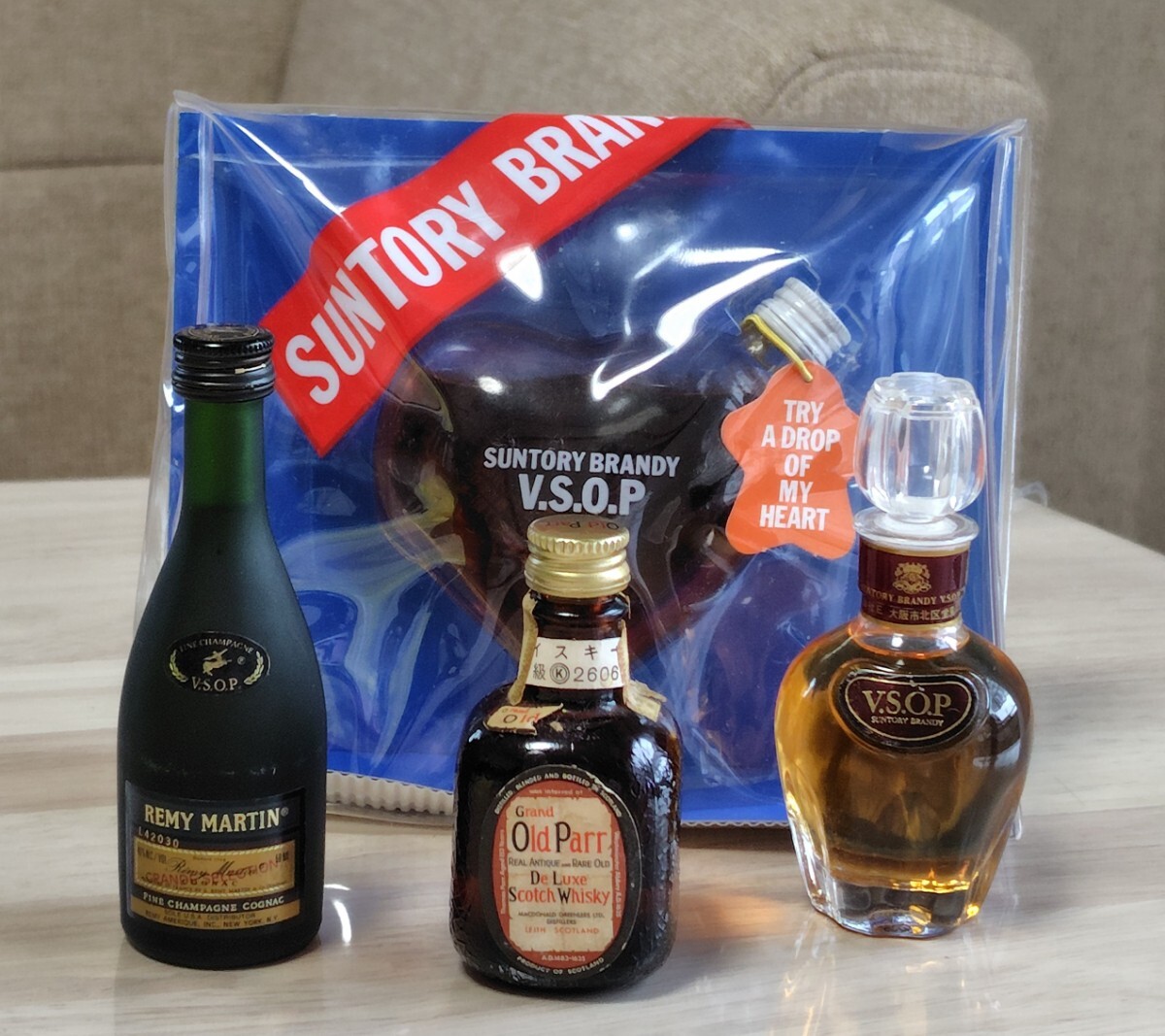 【未開栓】古酒 サントリー VSOP　グランドオールドパー　他　ミニボトル　ミニチュア　まとめて　ブランデー　４点