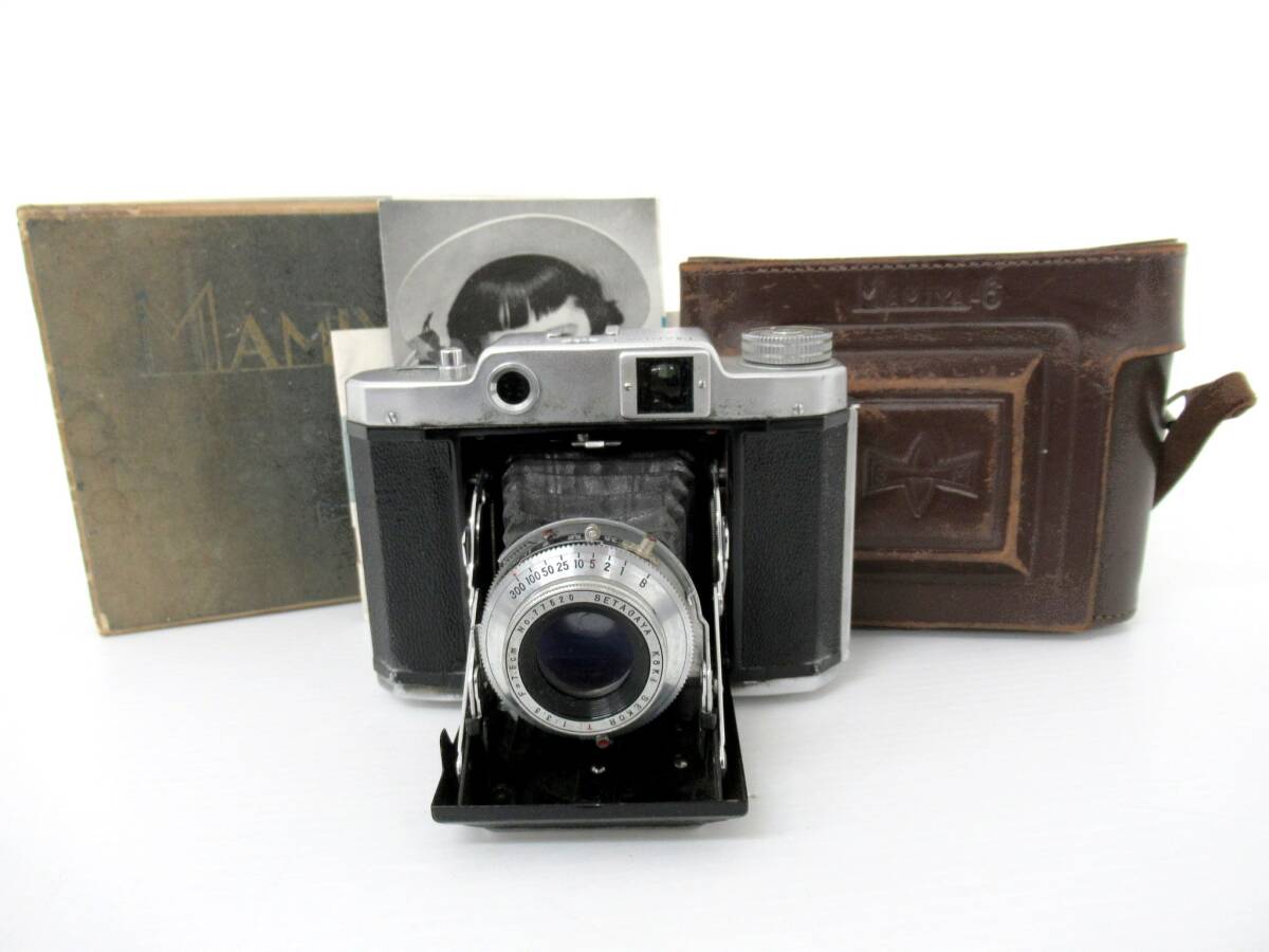 【MAMIYA/マミヤSETAGAYA KOKI】未⑥8//6 蛇腹カメラ/SEKOR T. 1:3.5 F=7.5cm/元箱/ケース付き