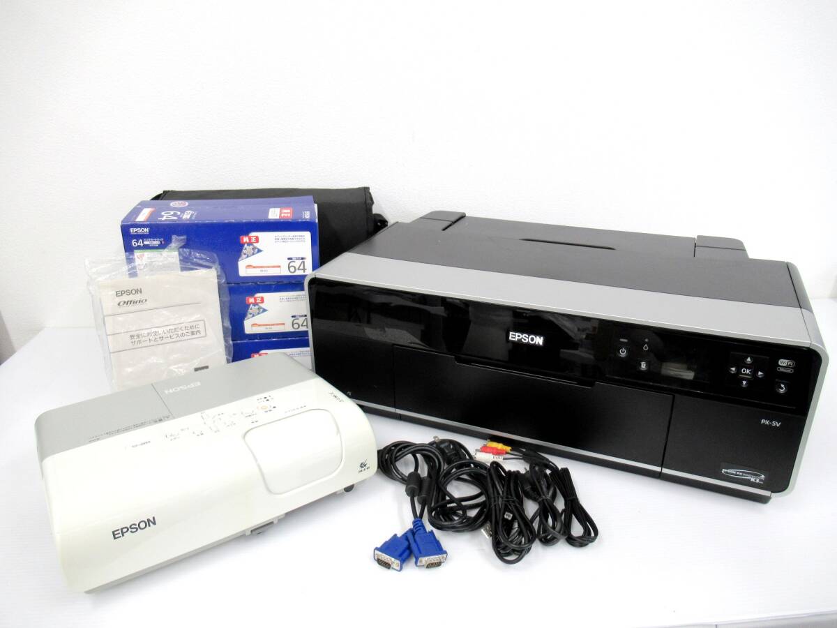 【EPSON/エプソン】未⑥35//PX-5V/EMP-X5/プリンター/付属品有り