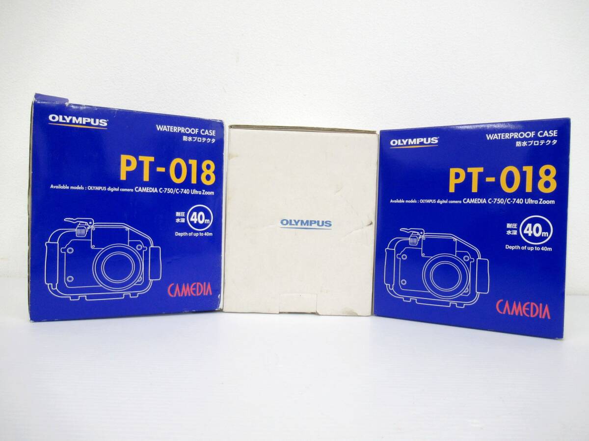 【OLYMPUS/オリンパス】未②4//箱付 WATERPROOF CASE/防水プロテクター/PT-018/3個まとめ
