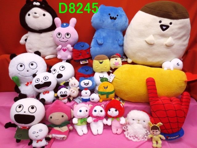 D8245L お文具といっしょ ごきげんぱんだ choo choo cat ラブブ fumukuma 三村さん 希少ぬいぐるみ大量おまとめです
