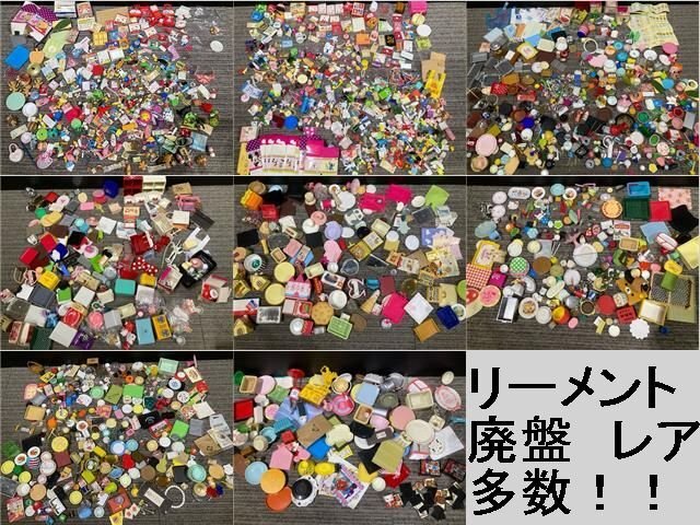 Y5687S リーメント ぷちサンプル ミニチュア ハローキティ ディズニー おとぎの国の食器たち レア 廃盤 大量 まとめ