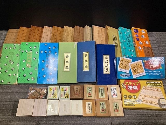 Y5636M 将棋 将棋駒 将棋盤 木製 折り畳み 卓上 任天堂 優良押 特選押彫 精良彫 5号 まとめ