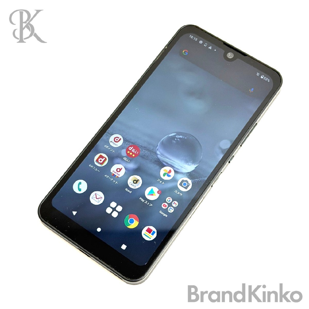 シャープ アクオス AQUOS Wish2 SH-51C 64GB docomo ○判定 Android スマホ 通電動作確認済み SIMロック未確認 中古 ★