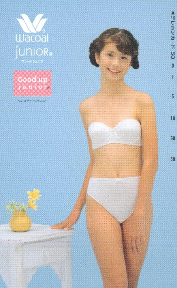 ★ジュニアモデル　ワコール★テレカ５０度数未使用ms_151