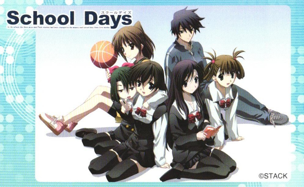 ★School Days/スクールデイズ　STACK★テレカ５０度数未使用mo_39