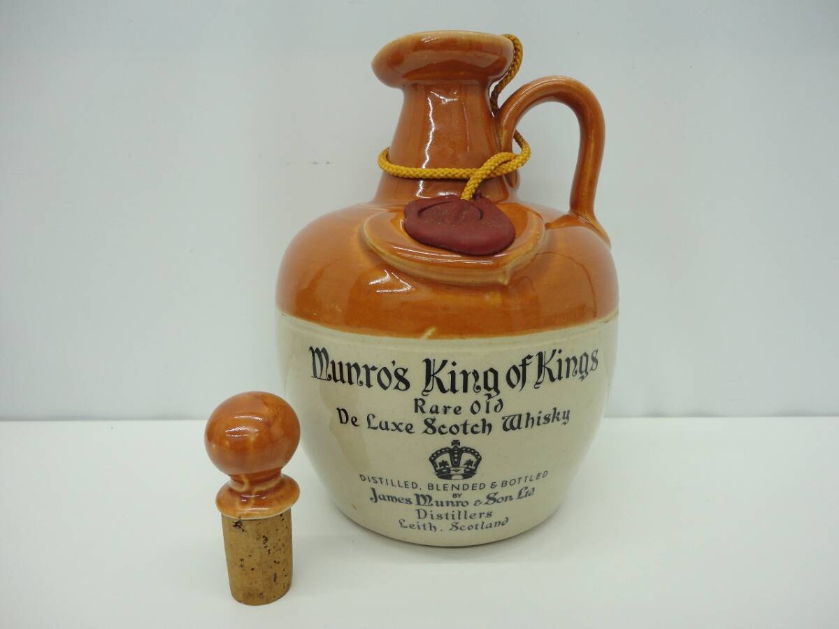 5155 洋酒祭 マンローズ キングオブキングス 750ml 43％ 未開栓 Munro’ｓ King of Kings レアオールド デラックス スコッチ ウイスキー