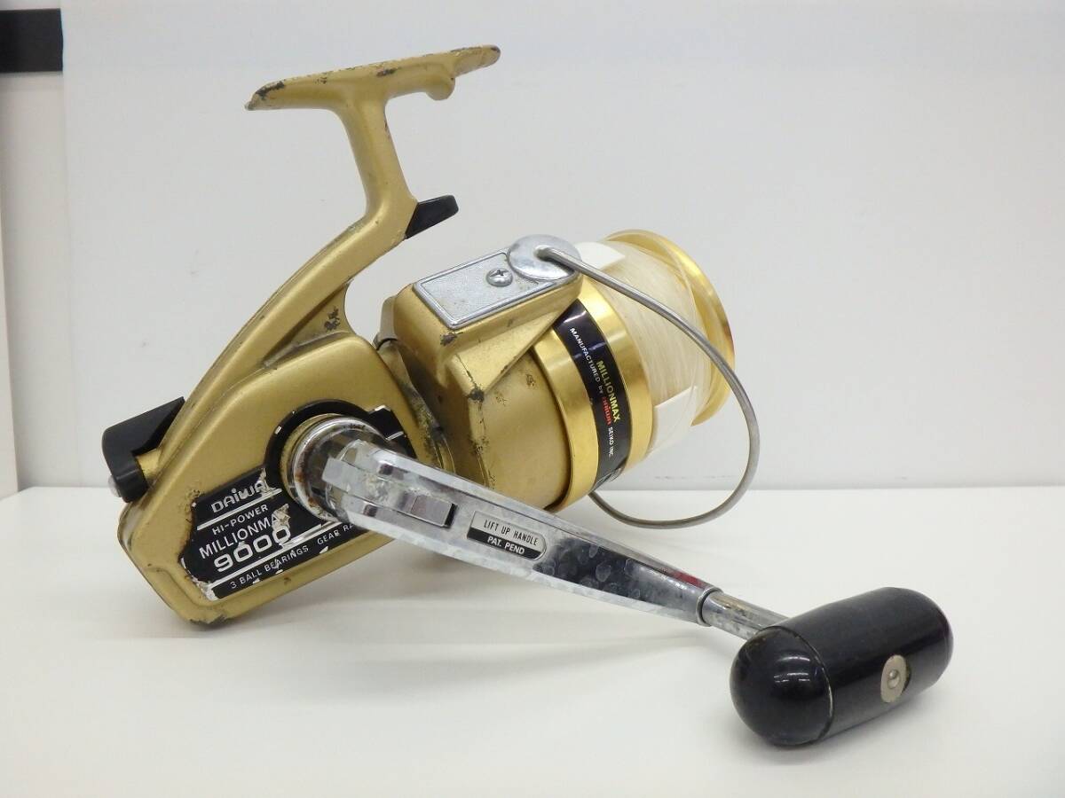 釣具祭 DAIWA ダイワ HI-Power MillionMax 9000スピニングリール リール ハイパワーミリオンマックス 釣具 動作未確認 ジャンク扱い