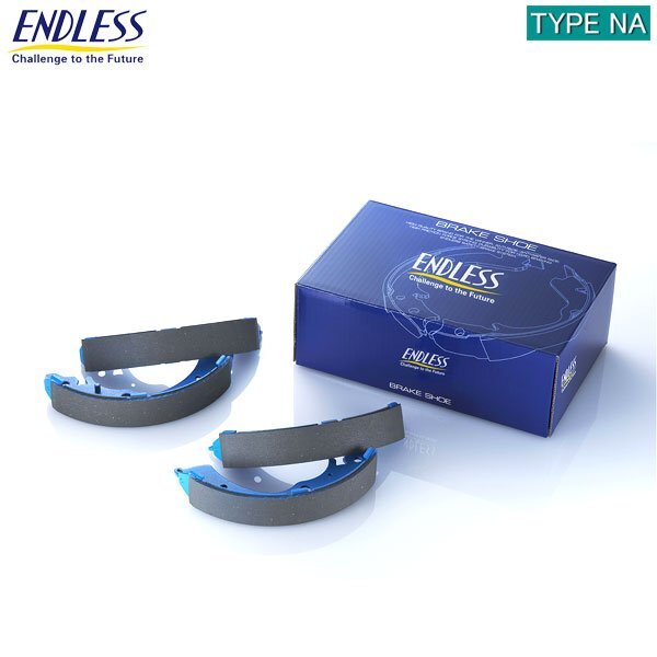 ENDLESS エンドレス タイプNA ブレーキシュー リア用 スペーシアカスタム MK53S H29.12～ ESS999