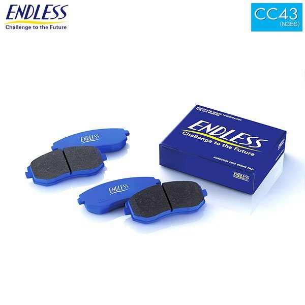 ENDLESS エンドレス ブレーキパッド CC43 (N35S) フロント用 スペーシアカスタム MK53S H29.12～ EP387