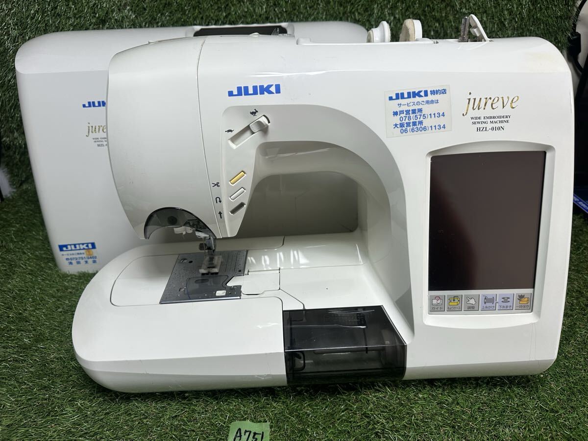 A751 JUKI jureve HZL-010N 電子ミシン　通電確認済み　現状品