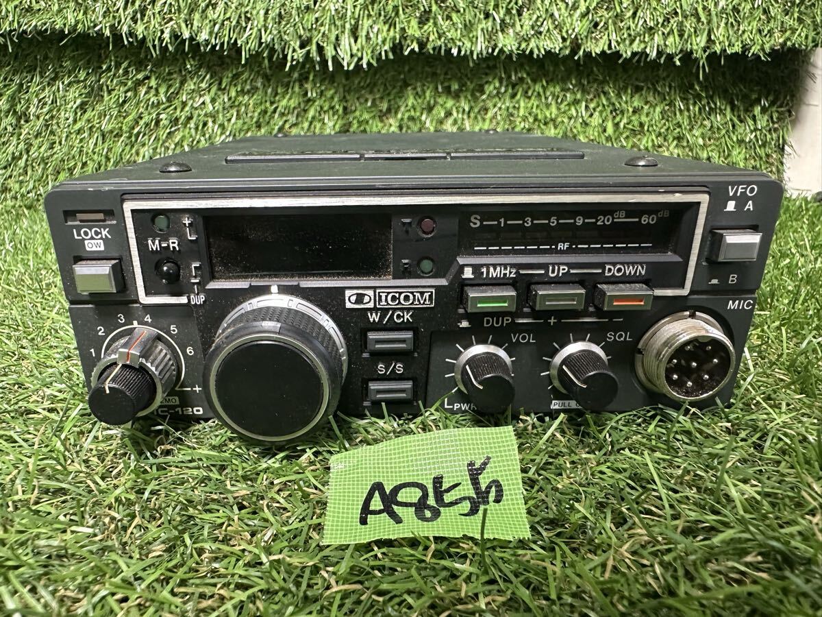 A855 ICOM IC-120 1.2GHz UHFトランシーバー　動作未確認　現状品