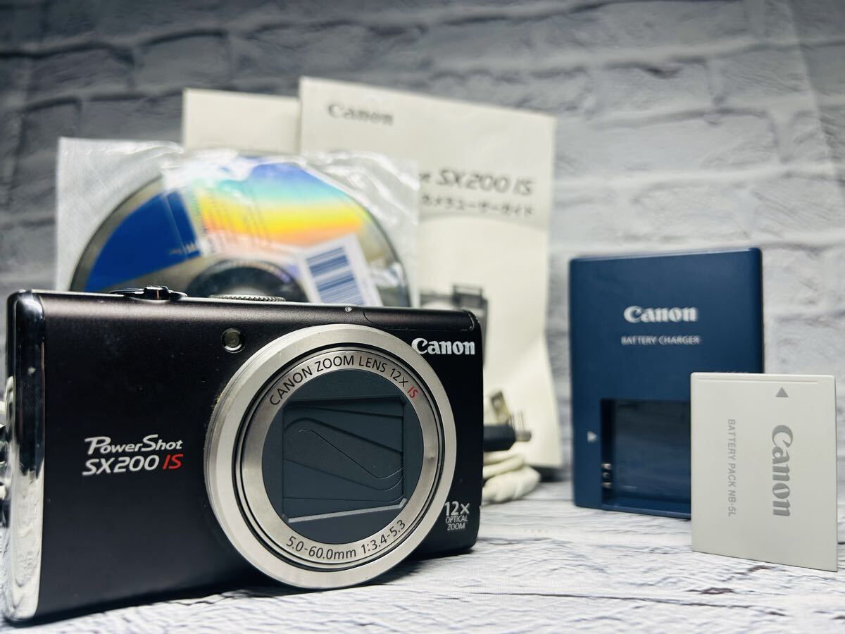 Canon PowerShot SX200 HS コンパクトデジタルカメラ キャノン キヤノン
