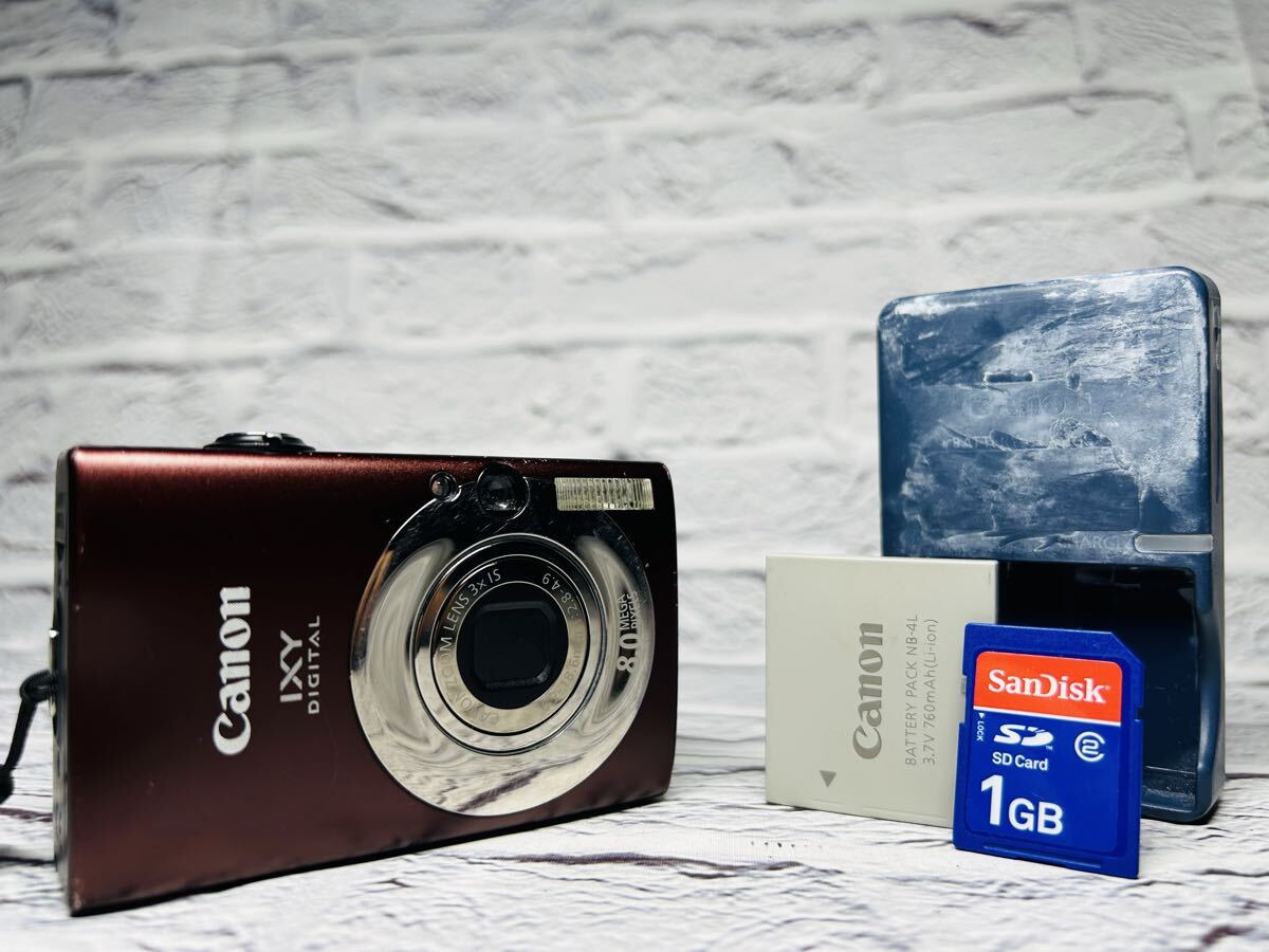 Canon IXY 20IS キャノン キヤノン コンパクトデジタルカメラ