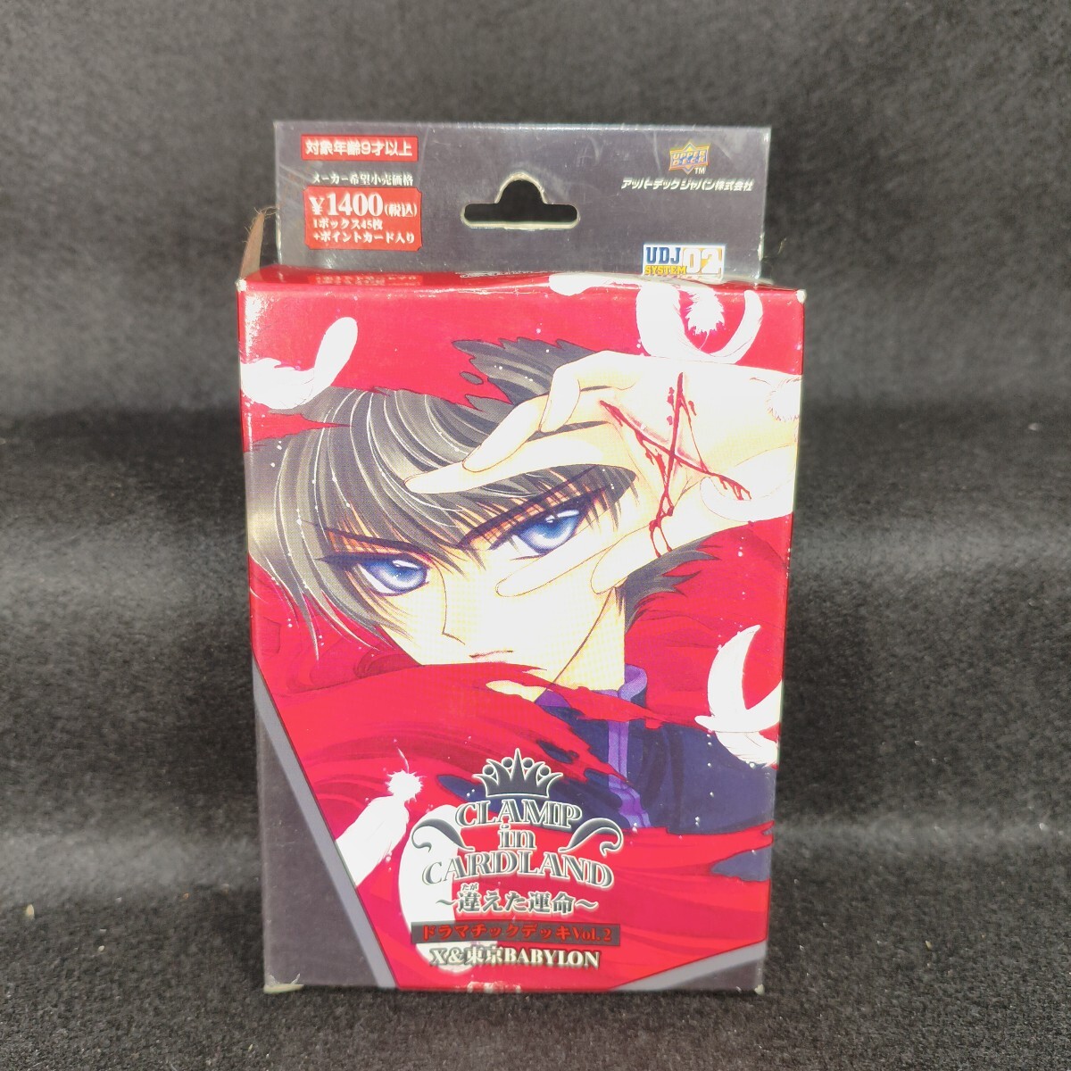 新品　 CLAMP in CARDLAND 違えた運命～ ドラマチックデッキ Vol2 X&東京BABYLON トレーディングカードゲーム アッパーデック　日本製