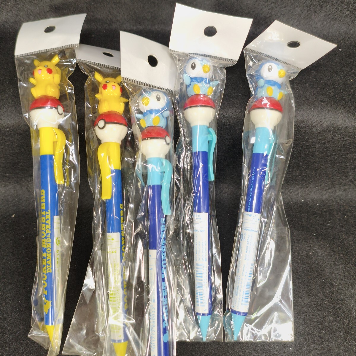 ポケットモンスター アクションシャープペンシル5本まとまて　ピカチュウ2本　ポッチャマ3本　文房具　学生　ポケモン　0.5mm